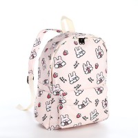 Рюкзак школьный из текстиля на молнии, 3 кармана, цвет бежевый/розовый: 