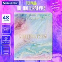 Тетрадь предметная "PASTEL" 48 л., SoftTouch, фольга, ЛИТЕРАТУРА, линия, BRAUBERG, 404317: Цвет: Предметная тетрадь BRAUBERG из серии "PASTEL" предназначена для учащихся средних и старших классов. Выполнена в современном дизайне.
: BRAUBERG
: Россия
10