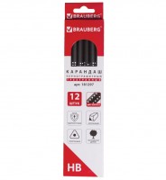 Набор карандаш чернографитный BRAUBERG, 12 шт., "Black&White", HB, трехгранный, корпус черный, заточенный,: есть 4 уп