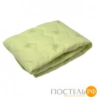 Артикул: 212 Одеяло Medium Soft "Комфорт" Bamboo (бамбуковое волокно) 1,5 спальное (140х205): https://xn--e1amhdlg6e.xn--p1ai/odejalo-narcissa-earlene-rossija-140h205-sm-polutorospalnoe-mikrofibra-bambukovoe-voloknosilikonizirovannoe-volokno-vsesezonnoe6630.html