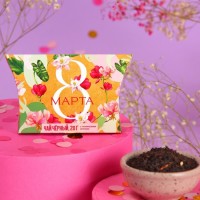Подарочный чёрный чай «8 марта» с тропическими фруктами, 20 г.: Цвет: Минимальная партия
1