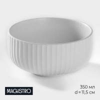 Миска фарфоровая Magistro Line, 350 мл, d=11,5 см, цвет белый: Цвет: Серия Line от торговой марки Magistro являются настоящим классическим эталоном. Чёткие формы, рельефная текстура и классические цвета сочетаются воедино и создают особенный вид изделиям.</p>Вся посуда изготовлена из качественного фарфора, отличается прочностью и устойчивостью к резким перепадам температур. Посуда Line подходит как для праздничной, так и для ежедневной сервировки.</p>Можно мыть в ПММ и использовать в СВЧ.</p>
: Magistro
: Китай
