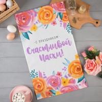 Полотенце Доляна «Счастливой Пасхи!» 35х60 см, 100% хл, вафля 160 г/м2: 