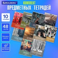 Тетради предметные, КОМПЛЕКТ 10 ПРЕДМЕТОВ, "КЛАССИКА XXI", 48 л., обложка картон, BRAUBERG, 404025: Цвет: Предметные тетради BRAUBERG предназначены для учащихся средних и старших классов. Обложка из плотной мелованной бумаги обеспечивает тетради долговечность. Внутренний блок плотностью 60 г/м2.
: BRAUBERG
: Россия
2