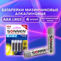 Батарейки КОМПЛЕКТ 4 шт., SONNEN Alkaline, AAA (LR03, 24А), алкалиновые, мизинчиковые, в блистере, 451088: Цвет: Алкалиновые батарейки SONNEN популярного типоразмера ААA идеально подходят для приборов со средним и высоким потреблением энергии. Рекомендуется использовать в фотоаппаратах, mp3-плеерах, компьютерных мышах и пультах ДУ.
: SONNEN
: Китай
12