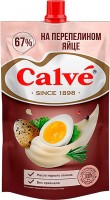 «Calve», майонез «На перепелином яйце» 67%, 200г: 