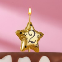 Свеча в торт на шпажке "Воздушная звездочка", цифра 2, 3,5 см, золото: 