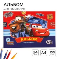 Альбом для рисования А4, 24 листа 100 г/м?, на скрепке, Тачки: 