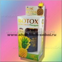 Ананасовая Ботокс сыворотка для лица 30 мл: Модель: Pineapple Botox Extra Serum 30 ml Наличие: Есть в наличии Вес брутто: 130.00 г

Ананасовая Ботокс сыворотка для лица  Pineapple Botox Extra Serum 30 ml Интенсивная сыворотка из ананаса c эффектом ботокс для ухода за кожей лица с увлажняющим и омолаживающим эффектами - это прекрасная комбинация высокоэффективных трав и новых технологий, которая поможет Вам повернуть время вспять. Ботокс сыворотка с ананасом содержит коллаген и ферменты ананаса, предотвращает старение кожи лица, насыщает эпидермис микроэлеменами и витаминами, устраняет сеть мелких морщинок, существенно сокращает глубокие морщины, интенсивно питает и тонизирует сухую кожу лица, придает сияние и улучшает цвет и тон кожи. Рекомендуется для интенсивного ухода за возрастной кожей лица, для возраста от 30 - 35 лет. Объем ананасовой ботокс сыворотки для ухода за кожей лица 30 мл.  Удобный стеклянный флакон с пипеткой-дозатором. Произведено в Таиланде. Способ применения ботокс сыворотки с ананасом для ухода за кожей лица и области вокруг глаз: Рекомендуется наносить несколько капель Ботокс сыворотки с ананасом на чистую кожу лица 1-2 раза в день Сыворотка также подходит для кожи вокруг глаз  