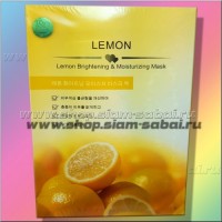 Лимонная осветляющая и увлажняющая тканевая маска: Цвет: https://shop.siam-sabai.ru/index.php?route=product/product&path=57_148&product_id=1655
Модель: Lemon brightening moisturizing mask Наличие: Есть в наличии Вес брутто: 40.00 г

Лимонная осветляющая и увлажняющая тканевая маска Lemon brightening moisturizing mask Тканевая осветляющая и увлажняющая маска с лимоном для устранения возрастной пигментации, для осветления старых шрамов или следов после прыщей, для ровного тона и устранения шероховатостей и дефектов кожи лица с высоким содержанием витамина С. Благодаря уникальной 3D форме на тканевой шелковистой основе, пропитанной соком лимона, маска делает кожу лица, слой за слоем, ровной, белоснежной, без темных пятен и участков пигментации, придает так называемую фарфоровую гладкость безупречного сияющего цвета лица. Тканевая лимонная маска рекомендуется для ухода за проблемной кожей, с неровностями и неоднородным тоном. Способ применения: На чистую кожу лица аккуратно наложить тканевую маску с лимоном, аккуратно распределить ткань на лице и оставить на 15-20 минут Объем жидкости внутри пакета лимонной маски – 30 грамм. Произведено в Китае.  