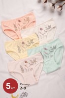 Трусы для девочки 5шт. Donella: Цвет: https://happywear.ru/girls/girl-nignee-belio/girl-underwear-for-girls/6683555
Производитель: Donella
Бренд: Donella
Страна: Турция
Состав: 95% хлопок, 5% эластан
Цвет: микс

Симпатичный набор детского нижнего белья для девочек выполнен из мягкого хлопкового трикотажа, который имеет нежную и прочную текстуру. В наборе представлены трусы слипы в нежных оттенках с красивым принтом лебеди. В комплекте 5 шт.
Все швы ровные, гладкие. Благодаря эластичным резинкам белье удобно сидит и почти не ощущается на теле. Эластан в составе обеспечивает удобную посадку по фигуре. Трикотажные трусики не стесняют движений, обеспечивая комфорт в течение всего дня. Трусики сохраняют прекрасный внешний вид даже после частых стирок.
Детские трусы слипы удобны в течение всего времени, чем бы девочка не занималась: активными играми на улице или отдыхом во время сна. Набор хлопковых трусов для девочки не теряет своей актуальности, пригодится на все случаи жизни: для похода в детский сад или в школу.
Комплект трусиков-слипов с рисунком из 5 штук станет милым и практичным подарком для дочки, внучки или племянницы. Красивый рисунок с блестками понравится каждой девочке.