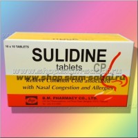 Таблетки Сулидин против заложенности носа, 1 блистер: Цвет: https://shop.siam-sabai.ru/index.php?route=product/product&path=41_151&product_id=1661
Модель: Sulidine tablets Наличие: Есть в наличии Вес брутто: 10.00 г

Таблетки Сулидин против заложенности носа Sulidine tablets Эффективные таблетки Sulidine для лечения простудных явлений, в частности насморка или аллергического ритита – насморк проходит в течение часа! Таблетки Sulidine содержат два действующих компонента – антигистаминный (хлорфенирамин 4 мг) и сосудосуживающий (фенилэфрин 10 мг). Таблетки Сулидин быстро облегчат дыхание, снимут заложенность носа, устранят отек слизистой носа и остановят аллергический насморк. Произведено в Таиланде, в 1 блистере 10 таблеток Sulidine. Способ применения таблеток против насморка Сулидин: Взрослые и дети старше 12 лет: по 1 таблетке 3 раза в день Дети 6-12 лет: по половинке таблетки 3 раза в день  
