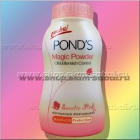 Рассыпчатая BB пудра против жирного блеска: Производитель: Pond's Модель: Pond's Magic powder Pink Наличие: Есть в наличии Вес брутто: 90.00 г

Рассыпчатая BB пудра против жирного блеска  Pond's Magic powder Oil Blemish Control Pink Рассыпчатая BB пудра - тальк розового цвета для устранения жирного блеска кожи  из знаменитой серии «Уникальная ББ косметика – чтобы кожа была идеальной!» от тайского производителя Pond’s. Данная рассыпчатая BB пудра обладает отличным матирующим эффектом, ровно ложится на кожу и предназначена именно для борьбы с жирным блеском кожи. Пудра Pond's Magic powder абсолютно не ощущается на коже, не забивается в поры и морщинки, и на "пятерку" справляется с жирным блеском, при этом розовый тальк - пудра не сушит кожу и не вызывает чувства стянутости – очень легкая и приятная во всех отношениях ББ-пудра! Плюсом BB пудры Pond's Magic powder можно назвать дополнительную двойную защиту от ультрафиолета и приятный легкий цветочный аромат. Способ применения BB пудры Magic powder: Из баночки на ладошку насыпать небольшое количество пудры, растереть ладони между собой и аккуратно нанести на лицо тальк – пудру Объем пудры 50 грамм, произведено в Таиланде.