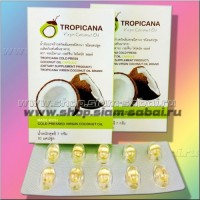 Кокосовое масло в капсулах Тропикана 10 штук: Производитель: Tropicana oil Модель: Tropicana Coconut Oil capsules Наличие: Есть в наличии Вес брутто: 20.00 г

Кокосовое масло в капсулах Тропикана 10 штук Tropicana Coconut Oil capsules 100% натуральное кокосовое масло холодного отжима в капсулах для приема внутрь в качестве пищевой добавки от крупнейшего тайского производителя кокосового масла компании Тропикана. Кокосовое масло в капсулах очень полезно для здоровья, оно содержит целый ряд насыщенных жирных  кислот, и рекомендуется в качестве общеукрепляющего средства для повышения иммунитета и для профилактики целого ряда заболеваний, а также как отличное средство борьбы с лишним весом. Кокосовое масло в капсулах способствует снижению уровня холестерина в крови и уменьшает риск возникновения атеросклероза. Кокосовое масло уменьшает риск возникновения заболеваний сердечно-сосудистой системы, в том числе гипертонии, инфаркта и инсульта. Кокосовое масло в капсулах улучшает пищеварение , предотвращает заболевания желудочно-кишечного тракта, является профилактическим и лечебным средством при заболеваниях поджелудочной железы и желчного пузыря. Также капсулы с кокосовым маслом помогут снизить вес – кокосовое масло ускоряет обмен веществ и делает организм более выносливым . Прием кокосового масла в капсулах как источник витамина Е улучшит состояние кожи , особенно рекомендуется принимать капсулы с кокосовым маслом при сухой, обветренной, обезвоженной кожи, для профилактики преждевременного старения и предотвращения образования морщинок. В упаковке 10 капсул - 1 блистер. В каждой капсуле содержится 500 мг 100% кокосового масла высшего качества. Производитель: Таиланд, компания TROPICANA OIL Способ применения: Принимать по 3-9 капсул в день Не рекомендуется принимать маленьким детям и беременным женщинам  