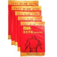 Набор пластырей Yuan Hong Wai Tie из 81-го компонента: Ортопедические пластыри Yuan Hong Wai Tie из 81-го компонента изготовлены с использованием передовых и нано-технологий, обладают эффектом трансдермального проникновения, что обеспечивает быстрое проникновение и воздействие 81-й разновидности дорогостоящих лекарств на пораженный участок. Особый эффект отмечен при системном лечении ревматоидного остеоартрита. Лечебный эффект (обезболивание) при однократном применении пластыря может достигать 5-8 дней. Полный курс для системного лечения — 4 упаковки (20 пластырей) Большой пластырь Е-типа комплексно воздействует на крупные суставы и нервные узлы пораженного участка суставов (позвоночник, тазобедренный сустав, поясница, шея), пластырь D-типа с фиксированной точкой целевой доставки лекарств используется для лечения мелких суставов (коленный, локтевой, голеностопный, плечевой сустав, шея). Состав:  женьшень, рога оленя, жемчуг, мускус, скорпион, безоар, сафлор и другие ценные компоненты (всего 81 компонент). Действие:  Улучшает циркуляцию крови, обезболивает. Показания к применению:  применяется для лечения ревматизма, артрита, артроза, полиартрита, плечевого периартрита, тазобедренного сустава, шейного остеохондроза, невралгии, миалгии, болей в мышцах, заболеваниях коленных, локтевых суставов, при болях в пояснице разной этиологии, грыже межпозвоночных дисков, протрузии, экструзии позвоночных дисков, пояснично-крестцовом радикулите, ушибах, отеках. Способ применения:  Теплой водой вымыть пораженный участок, прикрепить к пораженной области, на срок от 24 часов до 72 часов до замены на новый. Курс лечения:  4 упаковки (20 пластырей). Упаковка включает: пластырь 16х13 — 1 штука в герметичной упаковке × 2 упаковки пластырь 13х10 — 1 штука в герметичной упаковке × 3 упаковки