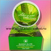 Гидрогелевые патчи для кожи вокруг глаз с алое вера 60 штук: Модель: Hydrogel Eye Patch Natural Aloe 60 sheets Наличие: Есть в наличии Вес брутто: 200.00 г

Гидрогелевые патчи для кожи вокруг глаз с алое вера 60 штук Hydrogel Eye Patch Natural Aloe 60 sheets Гидрогелевые патчи - это масочки в виде долек с лечебной пропиткой для кожи под глазами с быстрым, а также накопительным эффектами против морщинок и темных кругов под глазами от Южно - корейского производителя. Гидрогелевые патчи для кожи под глазами с Алое обладают легким холодящим кожу эффектом и хорошим увлажнением, и отлично подойдут для моментального устранения припухлости под глазами – в составе данных гидрогелевых патчей содержится концентрированный натуральный экстракт алое вера, мята и жемчужная пудра. Гидрогелевые патчи под глаза имеют желеобразную водно-гелевую основу (не ткань), которая сама по себе очень хорошо увлажняет и освежает кожу, а также обеспечивает максимальное прилегание масочки к коже нижнего века, захватывая максимально всю проблемную зону в уголках глаз и нижнего века. Достоинства корейских гидрогелевых патчей под глаза с алое: моментальный разглаживающий морщинки эффект, кожа заметно становится моложе, ярче, даже после бессонной ночи снимаются следы усталости устранение отечности, припухлости и темных кругов под глазами увлажнение, питание, эластичность для кожи накопительный эффект – так как в наборе 60 долек, то есть прекрасная возможность побаловать себя целым курсом замечательной процедуры по омоложению кожи век удобны в применении, приятная красивая упаковка, ложечка для извлечения пары долек для процедур В упаковке 60 гидрогелевых патчей с алое. Произведено в Южной Корее. Применение гидрогелевых масок для век:  С помощью ложечки достать две дольки и приложить их на правое и левое нижнее веко на 20-30 минут  