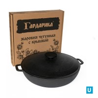 Жаровня чугунная с двумя ручками и чугунной крышкой д.340 h 76 ТМ Гардарика (2 шт): Цвет: 1834-3 ГАРДАРИКА
Жаровня чугунная с двумя ручками и чугунной крышкой д.340  h 76  ТМ Гардарика (2 шт)