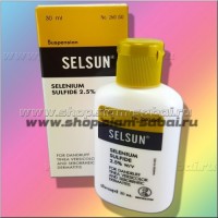 Лечебный шампунь Selsun против перхоти и себореи № 1 в Таиланде: Модель: 30 ml Selsun suspension Selenium Sulfide 2.5% Наличие: Есть в наличии Вес брутто: 60.00 г

Лечебный шампунь Selsun против перхоти и себореи № 1 в Таиланде Selsun suspension Selenium Sulfide 2.5% Шампунь, или точнее, суспензия Selsun – это лечебное аптечное средство для эффективного устранения перхоти, себорейного дерматита и симптомов опоясывающего лишая на волосистой части кожи головы. Лечебный шампунь Selsun против перхоти содержит активный дерматологический компонент сульфид селена 2,5%, который обладает уникальной способностью уничтожать дрожжевой грибок - основную причину образования перхоти, бороться с зудом и шелушением кожи, устранять образование корочек на коже головы. Лечебный шампунь Selsun обладает тройным лечебным действием: Цитостатическим – регулирует процесс обновления клеток эпидермиса путем приведения в норму функции сальных желез Фунгицидным – подавляет рост дрожжевых грибков рода Pityrosporum Ovale и уничтожает среду, благоприятную для их чрезмерного размножения Кератолитическим – нормализует отшелушивание отмерших клеток эпидермиса и предупреждает появление перхоти Способ применения лечебного шампуня Selsun против перхоти: Встряхнуть флакон с суспензией Нанести шампунь на влажные волосы и помассировать до образования пены Через 2 -3 минуты смыть водой Повторять процедуру можно два раза в неделю при лечении заболевания, и далее, по необходимости, для профилактики рецидива можно использовать шампунь Selsun 1 раз в неделю Объем лечебного шампуня Selsun против перхоти и себореи № 1 в Таиланде – 30 мл. Произведено в Таиланде.  