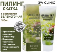 3W Clinic Гель-пилинг увлажняющий с экстрактом зеленого чая - Green tea moisture peeling gel, 180мл: Размер Д/Ш/В (см): 6*5*19; Бренд: 3W Clinic; Вес (гр) ~: 218
3W Clinic Гель-пилинг увлажняющий с экстрактом зеленого чая - Green tea moisture peeling gel, 180мл
Освежающий пилинг-гель, с активным антиоксидантный действием, эффективно очищает кожу от загрязнений, излишков себума и ороговевших клеток, очищает поры от сальных пробок и черных точек и стимулирует их сужение, устраняет шелушения и тусклый цвет лица.
Экстракт зеленого чая увлажняет, успокаивает воспаленную и раздраженную кожу, нормализует обменные процессы, улучшает цвет лица и устраняет покраснения, сужает поры и регулирует деятельность сальных желез, повышает эластичность капилляров и укрепляет их,
стимулирует кровообращение, ускоряет синтез коллагена, повышает упругость кожи и разглаживает морщины, оказывает активное антиоксидантное и противоотечное действие.
Эффективное очищение
Сужение пор
Повышение упругости и эластичности
Улучшение цвета лица
Основные ингредиенты и их полезные свойства
Экстракт зеленого чая увлажняет, успокаивает воспаленную и раздраженную кожу, нормализует обменные процессы, улучшает цвет лица и устраняет покраснения, сужает поры и регулирует деятельность сальных желез, повышает эластичность капилляров и укрепляет их, стимулирует кровообращение, ускоряет синтез коллагена, повышает упругость кожи и разглаживает морщины, оказывает активное антиоксидантное и противоотечное действие;
Способ применения
Нанести гель сухими руками на сухую кожу лица, помассировать 2-3 минуты до появления катышков, затем смыть теплой водой
Состав
Water, Stearic Acid, Myristic Acid, Cocamidopropy Betaine, Potassum Hydroxide, Lauric Acid, Glycei N, Sorbitan Oivate, Lauramide Dea, Gyceryl Sear Ate, Peg-100Stearate, Phenoxyethanol, Methyparaben, Camellia Seed Extract, Licorice RootExtract, Portuaca Oleacea Extract,Phellinus Linteus Extract, Cordyc Eps Sinensis Extract, Magnolia Kobus Bark Extract,Disodium Edta, Ci 19140, Ci 42090, Fragrance
Форма выпуска
180 мл
3W Clinic сочетают в себе традиции восточной медицины и уникальные инновационные технологии. Благодаря этому косметика воздействует на самые глубокие слои дермы и восстанавливает ее на клеточном уровне. Состав косметических средств 3W Clinic содержит уникальные ингредиенты: коллаген, слизь улитки, плацента растений, гиалуроновую кислоту, цветочные экстракты, восточные травы. Они в короткие сроки преображают кожу, разглаживают появившиеся морщинки, придают лицу красивый и сияющий вид.
Размер Д/Ш/В (см)	6*5*19
Бренд
3W Clinic
Вес (гр) ~
218