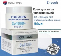 Enough Крем для лица увлажняющий с коллагеном 3в1 – Collagen 3in1 whitening moisture cream, 50мл: Размер Д/Ш/В (см): 6*6*5; Бренд: Enough; Вес (гр) ~: 108
Enough Крем для лица увлажняющий с коллагеном 3в1 – Collagen 3in1 whitening moisture cream, 50мл
Увлажняющий крем с коллагеном и отбеливающим эффектом богат витаминами и питательными веществами, помогает бороться с первыми признаками увядания и старения.
Крем делает кожу более эластичной и упругой за счет чего разглаживаются мелкие морщины.
Средство эффективно увлажняет кожу и защищает ее от негативного воздействия окружающей среды.
Способ применения: наносится на последнем этапе ухода за лицом на очищенную кожу лица.
Рекомендуется использовать утром и вечером.
Цель применения
Сияние
Увлажнение
Антивозрастной эффект
Основные ингредиенты и их полезные свойства
Коллаген - увлажняет и питает кожу в самых глубоких слоях эпидермиса, создавая на ее поверхности невидимую защитную пленку, которая не позволяет влаге испаряться, улучшает тургор кожи, разглаживая и выравнивая ее поверхность, повышает упругость и эластичность, борется с мелкими морщинками, осветляет пигментацию, устраняет следы усталости. Оказывает ранозаживляющий, регенерирующий и успокаивающий эффект, обладает видимым антивозрастным действием, восстанавливает структуру кожи;
Экстракт центеллы азиатской - стимулирует синтез коллагена и эластина, оказывает противовоспалительной действие, улучшает микроциркуляцию крови и укрепляет стенки сосудов;
Гиалуроновая кислота - увлажняет, питает и разглаживает кожу, улучшает цвет лица, придает сияние;
Способ применения
Нанести крем завершающим этапом ухода на подготовленную кожу лица и шеи. Легкими вбивающими движениями распределить остатки крема до полного впитывания. Использовать крем утром и вечером или при необходимости
Состав
Water, Mineral Oil, Butylene Glycol, Glycerin, Isopropyl Myristate, Cetearyl Alcohol, Glyceryl, Stearate, PEG-100 Stearate, Cyclopentasiloxane, Cyclohexasiloxane, Sodium Hyaluronate, Urea, Polysorbate 60, Sorbitan Stearate, Dimethicone, Carbomer, Triethanolamine, Phenoxyethanol, Methylparaben, Betaine, Panax Ginseng Callus Culture Extract, Hydrolyzed Collagen, Fragrance, Disodium EDTA, Propylparaben, Tocopheryl Acetate, Ubiquinone, Camellia Sinensis Leaf Extract, Centella Asiatica Extract, Glycyrrhiza Glabra (Licorice) Root Extract, Chamomilla Recutita (Matricaria) Flower Extract, Polygonum Cuspidatum Root Extract, Rosmarinus Officinalis (Rosemary) Leaf Extract, Scutellaria Baicalensis Root Extract, Olea Europaea (Olive) Fruit Extract, Hydrolyzed Placental Extract, Adenosine
Форма выпуска
50 мл
Enough – молодой корейский бренд, выпускающий декоративную и уходовую косметику для разных типов кожи. В её основе большое количество питательных веществ и витаминов, благодаря которым средства оказывают омолаживающий эффект. В их составе только натуральные компоненты, которые не вызывают аллергии и препятствуют старению кожи, среди них: экстракты растений, гиалуроновая кислота, комплекс витаминов. Косметика этого бренда известна не только на родине. Её любят девушки в странах Европы и в России за экологически чистый состав, эффективность и высокое качество.
Размер Д/Ш/В (см)	6*6*5
Бренд
Enough
Вес (гр) ~
108