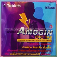 Таблетки Amogin от боли в желудке и изжоги: https://shop.siam-sabai.ru/index.php?route=product/product&product_id=382&search=Amogin
Модель: Amogin 4 tablets Наличие: Есть в наличии Вес брутто: 10.00 г

Таблетки Amogin от боли в желудке и изжоги Amogin 4 tablets Таблетки Amogin от боли в желудке и изжоги - это эффективное противоязвенное средство, снижающее кислотность желудочного сока, устраняющее излишнее газообразование в жкт, а также отрыжку и изжогу, снимающее боль и дискомфорт в желудке. Действующие вещества таблеток от боли в желудке Amogin: Гидроксид алюминия и Гидроксид магния – антацидные средства, нейтрализующие соляную кислоту в желудке, оказывают также адсорбирующее и обволакивающее действие Симетикон – предупреждает вздутие живота, газообразование, отрыжку Таблетки Amogin принимают при остром гастрите, язве желудка и 12-пестной кишки, остром пакреатите для купирования действия соляной кислоты в желудке и для уменьшения боли в желудке и области эпигастрия. Также таблетки Amogon помогут устранить изжогу и дискомфорт в желудке после злоупотребления алкоголем или после приема жирной пищи, погрешности в диете . В упаковке 4 таблетки, произведено в Таиланде Способ применения: Принимать взрослым по 1-4 таблетки в день при боли и дискомфорте в желудке, или при изжоге Детям 6-12 лет – по 1-2 таблетки в день Принимать таблетку Amogin следует за полчаса до еды, или же через час после еды – то есть на пустой желудок.    