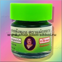 Тайский МИНИ бальзам зеленый: Производитель: Hamar Модель: MINI Hamar Green Balm Наличие: Есть в наличии Вес брутто: 30.00 г

Тайский МИНИ бальзам зеленый  Hamar Green Balm Тайский зеленый  бальзам в миниатюрной баночке - это местно-раздражающее, снимающее усталость и обезболивающее средство на основе растительных компонентов. Самый популярный и узнаваемый, а также самый «народный» среди всех видов тигровых бальзамов от тайского производителя Hamar  Тигровый МИНИ бальзам зеленого цвета применяют: при мышечных болях любого происхождения (радикулиты, ушибы, миалгии, боли связанные с перенапряжением мышц); при массаже для усиления лечебного эффекта, особенно при остеохондрозе; при ушибах, растяжениях, разрывах связок; при  головной боли, при укусах насекомых (зуд, отек) для снятия усталости и уменьшения боли Вес бальзама с баночкой 30 грамм. Произведено в Таиланде  