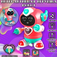 Интерактивная игрушка РОБОТ розовый: Цвет: https://i-99.ru/catalog/roboty_i_transformery/interaktivnaya_igrushka_robot_rozovyy_/
Размер Д/Ш/В (см): 12*12*16; Вес (гр) ~: 300
Интерактивная игрушка РОБОТ розовый
Интерактивная игрушка танцующий робот  впечатлит любого ребенка, подарит много счастья и радости. Фантастическая игрушка даст крохе возможность проявить воображение и придумать захватывающие истории. Забавный и милый робот не оставит равнодушными никого вокруг. Робот танцует под светомузыку, которая у него всегда с собой. Работает от батареек типа 3 х 1,5 V "АА", не входят в комплект.
Особенности:
- оснащен динамиком
- светится
- вращающиеся механизмы
- передвигается.
Размер коробки 15,5 х 11,5 х 12,5 см.
Размер Д/Ш/В (см)	12*12*16
Вес (гр) ~
300