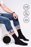 Высокие классические носки Happy Fox: Цвет: черный
Базовые мужские носки выполнены из нежной хлопковой пряжи. Они идеальны на каждый день и станут отличным решением для спорта. Высокие носки для мужчин представлены в базовом черном цвете.
Демисезонные носки классической длины выполнены из легкой пряжи, которая хорошо пропускает воздух. Благодаря полиамиду и эластану в составе длинные носки выдерживают частые стирки и отлично сохраняют форму и цвет. 
Трикотажные носки классика идеальны для осени, весны и лета. Благодаря плотной пряже черные носки из хлопка нежно облегают ноги, а мягкая эластичная резинка не давит и крепко держит их на теле даже при активных движениях. 
Однотонные носки из трикотажа идеальны для летней погоды, теплых осенних и весенних дней. Высокие носки подойдут на любой случай: повседневные прогулки, спорт и отдых. Они идеальны для тренировок. В спортивных носках удобно заниматься фитнесом и бегом.
