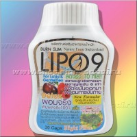 Капсулы сжигатель жира Lipo 9 – новая формула: Цвет: https://shop.siam-sabai.ru/index.php?route=product/product&path=49&product_id=620
Модель Lipo Detox New  Lipo Наличие Есть в наличии Вес брутто  г  Капсулы сжигатель жира  Lipo   новая формула Lipo  Burn Slim Detox   New Formular Эффективнейший доступный и безопасный комплексный препарат Lipo  для снижения веса с новой улучшенной формулой произведенной по швейцарской лицензии в Таиланде популярный в зарубежных странах Европы и Азии Сложный комбинированнный состав незаменимых аминокислот клетчатки витаминов и натуральных веществ широко используемых в спортивном питании направлен на сжигание жира в проблемных местах и значительное снижение аппетита Новинка в формуле Lipo   это добавление в состав капсул кетона малины который является абсолютно натуральным ускорителем обмена веществ усиливающий расщепление жира в организме и помогающий как можно быстрее приобрести желанные формы Производитель  указывает  снижение веса до  кг  в месяц В упаковке  капсул Lipo  Свойства Lipo   Препятствует усвоению  жиров и крахмала поступающих с пищей  Очищение организма от шлаков и токсинов за счет высокого содержания клетчатки  в препарате  Сжигание старых жировых отложений в проблемных местах бедра живот ягодицы  Значительно  снижает аппетит Препарат способствует увеличенинию энергии улучшает внимание и повышает  работоспособность Страна производитель Таиланд произведено по швейцарской лицензии Каждая капсула Lipo  содержит Oristat  мг Xinical  мг  задерживают всасывание жиров снижают уровень холестерина и сахара в крови поступление калорий в организм уменьшается что приводит к снижению массы тела Кетон малины  мг  метаболический усилитель используемый в спортивном питании сокращение жира в организме и усиление липолиза Клетчатка   мг  очищение кишечника детоксикация улучшение пищеварения Фрукты и овощи экстракты   мг  Lкарнитин  мг   аминокислота являющаяся ценным средством для спортивной медицины Стимулирует биосинтез белка и одновременно способствует сжиганию жировой и росту мышечной ткани Витамин C  мг Экстракт белой фасоли  мг  обладает мочегонным гипотензивным сахаропонижающим действием Добавка для поддержания нормального веса и блокиратор калорий Экстракт апельсина  мг Псиллиум мг  неперевариваемое пищевое волокно эффективное средство для снижения аппетита Кактус  мг Хитозан  мг  аминополисахарид который производится из хитиновых оболочках ракообразных морских животных Известен как средство которое связывается с жирами и выводит их в неусвоенном виде из организма человека CLA  мг  Конъюгированная линолевая кислота   это  натуральные жирные кислоты содержащиеся в мясе и молоке  ценное средство для спортивной медицины CLA способствует выработке энергии из жира повышает иммунитет выносливость и имеет антиканцерогенные свойства Рекомендуемая схема приема Lipo  Принимать по  капсуле за  минут до еды  раза в день Рекомендуемый курс   месяца для достижения наилучших результатов в приеме препарата Lipo  не должно быть перерывов Меры предосторожности Препарат не рекомендуется принимать беременным и кормящим женщинам  Не принимать детям