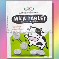 Молочные таблетки для детей или вкусный детский кальций: Цвет: https://shop.siam-sabai.ru/index.php?route=product/product&path=44_104&product_id=683
Модель: Milk Tablet Наличие: Есть в наличии Вес брутто: 40.00 г

Молочные таблетки для детей или вкусный детский кальций Сухое молоко для детей в виде таблеток, выпускаемое как источник кальция и белка в очень интересной для детей таблетированной форме. Полезные таблетки - конфетки из молока для детей производятся в Таиланде отличаются высоким качеством исходного сырья. Молочные таблетки для детей имеют приятный сливочный вкус и являются уникальным натуральным источником кальция, белка и витаминов для детского организма, таблетки легко разжевываются и моментально усваиваются. Таблетки из сухого молока как легкоусвояемый источник кальция и белка также рекомендуется принимать беременным женщинам  и людям пожилого возраста, для профилактики остеопороза и ломкости костей. В упаковке 20 грамм молочных таблеток (это 20 вкусных сливочных таблеток ). Срок годности 1 год, указан на лицевой стороне упаковки . Состав: сухое молоко 82%, сахарная пудра 16%