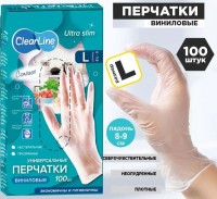 Перчатки виниловые супер прочные 100 шт, р-р L: Цвет: https://i-99.ru/catalog/raznoe_dlya_doma/perchatki_vinilovye_super_prochnye_100_sht_r_r_l_/
Размер Д/Ш/В (см): 11*6*21; Вес (гр) ~: 522
Перчатки виниловые супер прочные 100 шт, р-р L
Виниловые перчатки - это одноразовые перчатки, которые производятся из виниловой пленки.
Перчатки виниловые прозрачные неопудренные  для женщин и мужчин, универсальны для правой и левой руки.
Они чрезвычайно популярны из-за своей доступности и гипоаллергенности, что делает их идеальным выбором для людей с чувствительной кожей.
Их применяют в различных сферах деятельности, таких как уборка, маникюр, педикюр, бъюти-сфера, ветеринария, кулинария, рисование и других работах, где необходима защита рук, так как обеспечивают дополнительную защиту от грязи и бактерий при уборке дома, в профессиональной уборке, в дачных работах или на рабочем месте, при работе с химическими веществами и красками.
Защищают руки от пыли, вирусов и бактерий в повседневной работе сотрудников банковской сферы, продавцов, кассиров, флористов, администраторов и проч.
Перчатки сенсорные, что удобно при использовании смартфонов и других устройств с сенсорными экранами без необходимости снимать перчатки.
Перчатки из винила являются более дешевыми, чем перчатки из резины и латекса.
При выборе перчаток важно учитывать их назначение и качество, чтобы обеспечить максимальную защиту рук.
В коробке 100 перчаток.
Картонная коробка с перфорацией легко вскрывается, удобно хранить.
Размер Д/Ш/В (см)	11*6*21
Вес (гр) ~
522