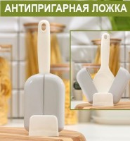 Ложка для мультиварки,  ложка для риса с подставкой, 20х8х4 см, серая: Размер Д/Ш/В (см): 8*4*20; Вес (гр) ~: 54
Ложка для мультиварки,  ложка для риса с подставкой, 20х8х4 см, серая
Креативная антипригарная рисовая мультяшная ложка для риса изготовлена из высококачественной пшеничной соломы и пищевого полипропилена, обладает высокой термостойкостью, коррозионной стойкостью, экологически чистым материалом и не содержит химических веществ.Ручка симпатичной формы кролика, толстая и ее удобна держать. Двусторонние выступы лопатки для риса равномерно распределены, чтобы рис не прилипал к нему, что удобно для очистки.Рисовая лопатка имеет изогнутую наклонную поверхность, что делает его более удобным для хранения риса.Ручка утолщена и не обожжена, и милый трехмерный стоячий дизайн дает идеальный угол для рисовой ложки без какого-либо места.
Материал ложки пшеничная солома + пищевой полипропилен.Антипригарная поверхность легко моется.
Это лучшее украшение для вашей кухни.
Размер товара 20х8х4см
Вес товара 50гр
Размер Д/Ш/В (см)	8*4*20
Вес (гр) ~
54