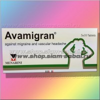 Таблетки против мигрени Avamigran 10 табл: Цвет: https://shop.siam-sabai.ru/index.php?route=product/product&path=41_152&product_id=1690
Модель: Avamigran 10 tabl Наличие: Есть в наличии Вес брутто: 40.00 г

Таблетки против мигрени Avamigran 10 табл Avamigran 10 tabl Сильный болеутоляющий препарат Авамигран для купирования мигрени и мигренеподобной головной боли. Таблетки Авамигран назначают при: мигрени мигренеподобной головной боли при церебральной ангиопатии – это нарушении тонуса кровеносных сосудов мозга при гистаминной цефалгии – это возникновение через 1-2 час после засыпания односторонних головных болей Комбинированный препарат Avamigran содержит в составе каждой таблетке: эрготамина тартрат 1 мг кофеин 100 мг Способ применения таблеток Авамигран для взрослых и детей старше 12 лет: Принять 2 таблетки в самом начале приступа головной боли если через полчаса нет улучшения состояния, то принять еще 1 таблетку Авамиграна При последующих приступах мигрени можно повторять прием по 1 таблетке с интервалом в 30 минут, но не превышая максимальную суточную дозировку – максимум это 6 таблеток Авамигран в сутки для взрослого человека Максимальная недельная дозировка – 10 таблеток Противопоказания: тяжелая артериальная гипертония, печеночная или почечная недостаточность, беременность, лактация.  В упаковке 10 таблеток, произведено в Таиланде.  