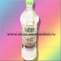 Натуральное 100% кокосовое масло для приготовления пищи 1 литр: Цвет: https://shop.siam-sabai.ru/index.php?route=product/product&path=44_104&product_id=1363
Модель: Coconut Cooking Oil 1L Наличие: Есть в наличии Вес брутто: 1.20 кг

Натуральное 100% кокосовое масло для приготовления пищи 1 литр Naturel Coconut Cooking Oil 1L Рафинированное пищевое кокосовое масло для приготовления заправок для салата, жарки, выпечки и всех других возможных способах использования растительного масла для блюд. Кокосовое натуральное масло для приготовления пищи богато полиненасыщенными жирными кислотами омега-3, омега-6 и омега-9, лауриновой кислотой и витамином Е, является диетическим, и не перегружает поджелудочную железу и желудок лишними жирами. Кокосовое масло идеально подходит для жарки или фритюра, так как оно не образует канцерогенов при высоких температурах и является самым устойчивым к нагреванию по сравнению с другими видами масел Вегетарианский продукт. Объем масла 1 литр, пластиковая бутылка, произведено в Таиланде.