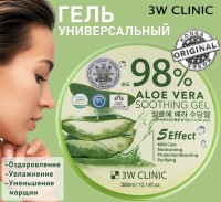 3W Clinic Гель универсальный для лица,тела,волос c алоэ - Aloe vera soothing gel 98%, 300г: Цвет: 1
Размер Д/Ш/В (см): 10*10*5; Бренд: 3W Clinic; Вес (гр) ~: 362
3W Clinic Гель универсальный для лица,тела,волос c алоэ - Aloe vera soothing gel 98%, 300г
Универсальный увлажняющий гель содержит 98% натурального сока алоэ.
Гель универсален в использовании и подходит для лица, тела и волос.
Наполняет кожу влагой, успокаивает её, снимает раздражения, избавляет от шелушений.
Не закупоривает поры. Гель расходуется медленно.
Способ применения: извлеките немного геля кончиками пальцев или с помощью специальной ложечки.
Равномерно распределите его по коже и втирайте до полного впитывания.
Если гель применяется в качестве маски, то его необходимо накладывать на кожу толстым слоем.
Спустя 20-30 минут остатки средства смываются водой.
Оздоровление
Увлажнение
Уменьшение морщин
Основные ингредиенты и их полезные свойства
Экстракт алоэ вера содержит высококонцентрированный сок алоэ вера, который активно восстанавливает здоровье кожи, обогащает её влагой и нормализует клеточные процессы. Он снимает воспаления и раздражения, уменьшает отёки, разглаживает морщины и замедляет процесс старения;
Глицерин активно смягчает кожу, растворяет загрязнения и контролирует выделение подкожного сала. Глицерин заполняет все неровности в межклеточном пространстве, разглаживая кожу и уменьшая проявление морщин;
Гидрогенизированное касторовое масло помогает устранить пигментацию, снять отёки, увлажнить и смягчить кожу. Касторовое масло укрепляет кожу, делая её более сильной и эластичной;
Растительный комплекс: экстракты жимолости, пиона, зелёного чая, шлемника байкальского и других целебных растений. Они обогащают кожу множеством витаминов, укрепляют её здоровье, активизируют обмен веществ и стимулируют микроциркуляцию;
Способ применения
Извлеките немного геля кончиками пальцев или с помощью специальной ложечки. Равномерно распределите его по коже и втирайте до полного впитывания. Если гель применяется в качестве маски, то его необходимо накладывать на кожу толстым слоем. Спустя 20-30 минут остатки средства смываются водой
Состав
Вода, бутилен гликоль, глицерин, этанол, карбомер, триэтаноламин, феноксиэтанол, каприлил гликоль, ПЭГ-60 гидрогенизированное касторовое масло, гиалуронат натрия, трегалоза, динатрия ЭДТА, экстракт алоэ вера, экстракт пиона, экстракт жимолости, экстракт шлемника байкальского экстракт корня, экстракт зеленого чая, отдушка
Форма выпуска
300 г
3W Clinic сочетают в себе традиции восточной медицины и уникальные инновационные технологии. Благодаря этому косметика воздействует на самые глубокие слои дермы и восстанавливает ее на клеточном уровне.
Состав косметических средств 3W Clinic содержит уникальные ингредиенты: коллаген, слизь улитки, плацента растений, гиалуроновую кислоту, цветочные экстракты, восточные травы.
Они в короткие сроки преображают кожу, разглаживают появившиеся морщинки, придают лицу красивый и сияющий вид.
Размер Д/Ш/В (см)	10*10*5
Бренд
3W Clinic
Вес (гр) ~
362