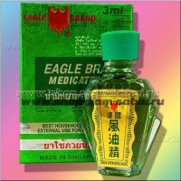 Лечебное масло с хлорофиллом: Цвет: https://shop.siam-sabai.ru/index.php?route=product/product&path=41_122&product_id=1631
Модель: Eagle Brand Medicated oil 3ml Наличие: Есть в наличии Вес брутто: 20.00 г

Тайское лечебное масло с хлорофиллом Eagle Brand Medicated oil Масло лечебное универсального назначения с натуральной формулой с хлорофиллом красивого ярко-зеленого цвета с приятным ароматом растений от сингапурского производителя Eagle Brand. Зеленое лечебное масло производится в Сингапуре с 1935 года, производитель масла Eagle Brand использует в составе только натуральные ингредиенты премиум качества. Лечебное масло с хлорофиллом поможет при простуде, заложенном носе, устранит насморк, головную боль, улучшит общее самочувствие, снимет тревожность и нервозность. Также лечебное масло с хлорофиллом при растирании на коже облегчит боли в суставах и мышцах, устранит неприятные ощущения в области шеи и позвоночника, поможет снять отечность, боль и синюшность при вывихах, синяках и других закрытых травмах. Масло с хлорофиллом обладает естественных зеленым цветом и свежим травяным ароматом, концентрированная формула масла заключена в миниатюрную красивую бутылочку, к которой прилагается аннотация на английском языке. Состав лечебного масла с хлорофиллом на 100% натуральный: ментол 28,5%, метилсалицилат 18,6%, хлорофилл 1,15%, эфирные масла 28,05%, минеральное масло 23,7% Способ применения зеленого лечебного масла с хлорофиллом: При простуде, насморке, головной боли, тревожности, обмороке нанести каплю масла на виски и затылок, а также на запястье и вдыхать аромат При болях в мышцах, суставах, синяках и шейном остеохондрозе нанести наружно на кожу несколько капель масла и растереть Объем масла с хлорофиллом Eagle Brand 3 мл, произведено в Сингапуре.    