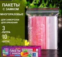 Пакеты с замком 3л.10шт.: Цвет: https://i-99.ru/catalog/raznoe_dlya_doma/pakety_s_zamkom_3l_10sht/
Размер Д/Ш/В (см): 27*5*4,5; Вес (гр) ~: 64
Пакеты с замком 3л.10шт.
Размер Д/Ш/В (см)	27*5*4,5
Вес (гр) ~
64