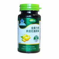 Капсулы Натто Гинкго Natto Hongqu Capsule для сосудов: Показания: — тромбофлебит; — боли в мышцах и суставах при интенсивных физических нагрузках; — болезнь Альцгеймера; — сердечно-сосудистые заболевания (атеросклероз, церебральная эмболия, инфаркт миокарда и др.) — ишемическая болезнь; — гипертония, повышенный уровень холестерина; — гиподинамия, нарушение кровообращения, холод в ладонях и ступнях; — симптомы инсульта – стеснение в груди, ухудшение памяти, головокружение, головная боль, онемение конечностей; — сахарный диабет; — ожирение; — ухудшение деятельности головного мозга, снижение интеллекта и памяти; — очистка организма от шлаков и токсинов. В состав бад входит множество полезных веществ:  лецитин, наттокиназа, изофлафоны сои, сапонин, трипсин, витамин С и множество других витаминов, экстракт из виноградных косточек, экстракт чеснока и многие другие.  Наттокиназа (надоукиназа) является основным действующим компонентом этого бада. Это один из выделенных ферментов бобов Надоу. Она эффективно предотвращает возникновение инсульта, инфаркта, атеросклероза, остеопороза, образование тромбов, растворяет уже имеющиеся тромбы. Наттокиназа считается одним из самых лучших средств для профилактики и лечения сердечно-сосудистых заболеваний. Она также обладает высоким противовоспалительным действием, является мощным иммуностимулятором и высокоэффективным натуральным средством для регулирования функций кишечника, улучшает состояние кожи. Сухой лецитин, входящий в состав капсул из бобов Надоу тяньши, оказывает мощное противовирусное и антибактериальное действие, нормализует уровень холестерина, улучшает кровообращение и эластичность сосудов, восстанавливает стенки артерий, сужает варикозные вены, укрепляет иммунитет, улучшает работу головного мозга, предотвращает болезнь Альцгеймера, активизирует клетки. Витамин С является общеукрепляющим средством для иммунитета, понижает артериальное давление, снижает уровень холестерина, способствует заживлению ран, обладает антиканцерогенным и противоцинготным действием, улучшает функции миокарда, укрепляет капилляры, снижает риск возникновения тромбоза вен, является профилактическим средством атеросклероза, является важным компонентом образования коллагена. Экстракт из виноградных косточек улучшает кровообращение, снижает риск инсультов, расширяет кровеносные сосуды, уменьшает число подкожных кровоизлияний, снижает уровень холестерина и липидов в крови, уменьшает количество крови в нижних конечностях, восстанавливает стенки артерий, сужает варикозные вены. Экстракт чеснока обладает сильным противовоспалительным действием, эффективно борется с паразитами, очищает организм от шлаков и токсинов, снижает уровень холестерина, предотвращает возникновение тромбоза сосудов головного мозга, ишемической болезни сердца и т.п. Он богат содержанием белков, жиров, углеводов, витаминов, минералов, аминокислот и других биологически активных веществ. Свойства Капсул: — рассасывание образовавшихся тромбов; — профилактика остеопороза; — мощное антибактериальное действие; — нормализация работы желудочно-кишечного тракта, быстрое устранение запоров; — снижение веса; — улучшение состояния кожи; — улучшение состояния организма после излишнего употребления алкоголя. Способ применения: Для профилактики: по 2 капсуле 3 раза в день (утром и вечером). Если есть проблемы, то дозы увеличивать в 2 раза. Упаковка:  60 капсул. Бад, не является лекарством, перед употреблением рекомендуется консультация со специалистом.