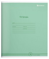 Тетрадь 18 листов, клетка, ПАСТЕЛЬНО-ЗЕЛЕНАЯ мелованный картон, ВД-лак: Тетрадь 18 листов, клетка, ПАСТЕЛЬНО-ЗЕЛЕНАЯ мелованный картон, ВД-лак
Тетради выполнены из высококачественного импортного картона, плотностью 190 г/м2, и имеют внутренний блок исключительного качества плотностью 60 г/м2. Все тетради соответствуют требованиям по техническому регламенту. Яркий и интересный дизайн понравится каждому школьнику. Плотная обложка защищает листы и записи от повреждений. Линовка – клетка. Интенсивность линий оптимальная — текст, написанный от руки, хорошо виден. На мягкой бумаге удобно писать. Чернила сохнут быстро, не смазываются, сохраняют насыщенный цвет.