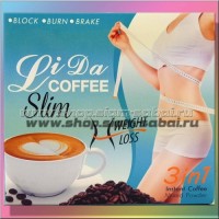 Кофе LiDa снижение веса: Цвет: https://shop.siam-sabai.ru/index.php?route=product/product&path=49&product_id=1713
Модель: LiDa Coffee Наличие: Есть в наличии Вес брутто: 200.00 г

Кофе LiDa снижение веса LiDa Coffee Slim Weight Loss Кофе для эффективного снижения веса от производителя тайских супер популярных капсул Lida . Тайский кофе Лида для эффективного снижения веса является очень простым и эффективным напитком для контроля за весом тела на основе натуральных компонентов, который помогает быстро и легко похудеть. Кофе Lida поможет существенно снизить аппетит. Формула тайского кофе Лида содержит натуральные ингредиенты в составе: немолочные сливки, кофе, морской коллаген, экстракт ананаса бромелайн, тамариндовый экстракт, экстракт гарцинии, пиколинат хрома и подсластитель сукралоза. Тайское кофе Li Da не имеет слабительного эффекта и не вызывает «привыкание организма» - после снижения веса нет быстрого набора сброшенных килограммов. Кофе для снижения веса Лида от официального тайского производителя, форма выпуска – коробка, внутри 10 пакетиков с кофе по 15 гр, то есть упаковка рассчитана на 10 чашек кофе. Способ применения тайского кофе ЛиДа:  Пакетик кофе залить 150 мл горячей воды и перемешать  