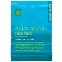 Маска для лица с зеленым чаем и коллагеном Face Pack: Производитель: Supaporn Модель: Patummas Herbs Face Pack Наличие: Есть в наличии Вес брутто: 20.00 г

Маска для лица с зеленым чаем и коллагеном Face Pack Patummas Herbs Face Pack Тайская порошковая маска с простой натуральной формулой для сужения пор, устранения прыщей и излишней жирности кожи на основе талька, зеленого чая с добавлением коллагена, ментола и витамина С, от тайского производителя косметики на основе трав и фруктов компании Patummas Supaporn. Благодаря простоте и натуральности формулы тайской травяной маски для лица, данное средство подойдет для любого типа кожи, но особенно для жирной проблемной кожи. Способ применения: Развести примерно половину чайной ложки порошка с теплой водой (совсем небольшое количество), до густой кашицеобразной консистенции, удобной для нанесения маски – скраба Нанести на лицо, избегая области глаз, слегка массируя кожу на 5-10 минут Смыть маску водой Объем порошковой тайской травяной маски для лица 15 грамм, произведено в Таиланде.  