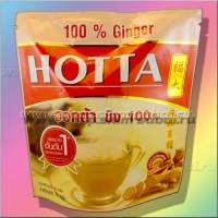 Растворимый имбирный чай марки Hotta: Цвет: https://shop.siam-sabai.ru/index.php?route=product/product&path=41_122&product_id=778
Модель: Instant Ginger Hotta 70gr Наличие: Есть в наличии Вес брутто: 110.00 г

Растворимый имбирный чай марки Hotta Instant 100% Ginger Hotta Популярный в Таиланде натуральный растворимый  имбирный чай тайской марки Hotta для приготовления вкусного,  полезного согревающего напитка с приятным терпким вкусом. Имбирный чай Hotta производится на основе натурального свежего вызревшего корня имбиря, возраст которого не менее 11-12 месяцев, что позволяет в готовом напитке выдерживать идеальный баланс вкуса, без добавления сахара и других добавок, и полезных веществ – в таком вызревшем имбире высокое содержание витамина С, кальция, фосфора и железа. Такой чай является отличным профилактическим и лечебным средством при простудах. Имбирный чай хорошо согревает тело, помогает при кашле и общем простудном недомогании, возвращая бодрость и силы. Лучше всего имбирный чай пить в промежутках между принятием пищи. Имбирный чай также понравится тем, кто стремится сбросить лишний вес. Такой напиток  заставляет гореть тело изнутри, ускоряя обменные процессы и улучшая пищеварение.  Способ приготовления имбирного растворимого чая Hotta: Залить содержимое пакета горячей водой 150 мл В упаковке 10 пакетов,  вес нетто 70 грамм. Произведено в Таиланде.