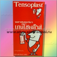 Бактерицидный пластырь для заживления ранок Tensoplast 100 штук: Цвет: https://shop.siam-sabai.ru/index.php?route=product/product&path=36_113&product_id=1459
Модель: Tensoplast 100 Наличие: Есть в наличии Вес брутто: 100.00 г

Бактерицидный пластырь для заживления ранок Tensoplast 100 штук Антибактериальный и противогрибковый пластырь на тканевой основе для заживления ранок, пропитанный 0,15% раствором домифена бромида в качестве антибактериального агента, полоски телесного цвета, незаметные на коже. В упаковке 100 штук полосок пластыря Tensoplast, произведено в Таиланде. Бактерицидный пластырь для заживления ранок Tensoplast – лучший пластырь при порезах на коже: Мягкий и воздухопроницаемый Незаметный на коже (телесного цвета) С надежной фиксацией на коже Со специальной антибактериальной пропиткой-