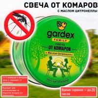 Gardex свеча от комаров с маслом цитронеллы: Размер Д/Ш/В (см): 9*9*6; Вес (гр) ~: 182
Gardex свеча от комаров с маслом цитронеллы
Свеча от комаров Gardex "Family" обеспечивает защиту от комаров на открытом воздухе и в жилых помещениях в течение всего времени горения (до 20 часов).
Меры предосторожности:
Использовать на открытом воздухе или в хорошо проветриваемом помещении площадью 25 м3. Поджигать свечу на жаропрочной поверхности или на земле. Не оставлять горящую свечу без присмотра. Не прикасаться до свечи во время горения. Хранить отдельно от пищевых продуктов в местах, не доступных детям. При хранении избегать попадания прямых солнечных лучей на свечу.
Состав: парафин, масло цитронеллы 3%, воск.
Размер Д/Ш/В (см)	9*9*6
Вес (гр) ~
182