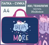 Папка для труда,изо,черчения  с ручкой, А4 KITTEN'S DREAMS 350х265х60 ткань д/девочек: Размер Д/Ш/В (см): 34*26*2; Вес (гр) ~: 142
Папка для труда,изо,черчения  с ручкой, А4 KITTEN'S DREAMS 350х265х60 ткань д/девочек
Вместительные папки для труда с ручками формата А4 Schoolformat помогут ученикам подготовиться к урокам труда. Папка надежно закрывается на молнию, имеет одно отделение, выполнена из высококачественного полиэстера. Благодаря ширине и глубине папки, в ней с легкостью уместятся объемные предметы для творчества: стаканы-непроливайки, коробки с красками и многое другое. Папку удобно нести за ручку, за которую ее можно повесить на крючок парты. Также идеально подходят для дополнительных занятий и музыкальной школы. Современные и интересные дизайны и любимые персонажи добавят дополнительных красок в учебный процесс. Рюкзаки, пеналы и мешки с аналогичным дизайном создадут полноценный комплект.
Размер Д/Ш/В (см)	34*26*2
Вес (гр) ~
142