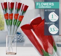 Роза I love you в подарочной упаковке 33x2x2см: Размер Д/Ш/В (см): 33*2*2; Вес (гр) ~: 6
Роза I love you в подарочной упаковке 33x2x2см
Размер Д/Ш/В (см)	33*2*2
Вес (гр) ~
6