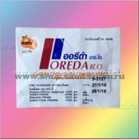 Электролит Oreda: Цвет: https://shop.siam-sabai.ru/index.php?route=product/product&path=41_130&product_id=1053
Модель: Oreda R.O. Powder Наличие: Есть в наличии Вес брутто: 5.00 г

Электролит Oreda Oreda R.O. Электролит, гидровит, порошок для приготовления напитка, восполняющего водно-электролитный баланс, со вкусом апельсина. Электролит Oreda R.O. -  это эффективная регидратация и профилактика обезвоживания при занятии спортом, при соблюдении диеты, во время интенсивной работы, а также может использоваться как  антидиарейное средство. Напиток восполняет потерю жидкости и электролитов, устраняет повышенную кислотность организма (ацидоз) и способствует нормализации метаболизма. Электролит Oreda R.O. отлично подходит как для взрослых, так и для детей, в том числе для младенцев, которые находятся на грудном вскармливании. Также нет противопоказаний для применения электролита при беременности. Активные ингредиенты Oreda R.O: Глюкоза Хлорид Калия Хлорид Натрия гидроцитрат Способ применения: Разведите 1 пакетик (3,3 грамма порошка) на 250 мл воды Готовый раствор годен к употреблению в течение часа, при хранении в холодильнике сохраняет свои свойства до 24 часов Дозировка Оreda R.O: Младенцам и детям до 3-х лет дневная доза составляет 3-5 пакетиков Для детей от 12 лет , а также взрослым разовая доза 1-2 пакетика