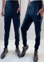 Спортивные брюки #20723350: Цвет: https://www.krasotka-market.ru/catalog/muzhskaya-odezhda/sportivnye-bryuki/20723350/
Состав
: 90% хлопок, 10% полиэстер
Страна производитель:
Китай