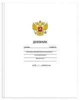 Дневник универсальный ОДНОТОННЫЙ. БЕЛЫЙ С ГЕРБОМ гл. лам.: Размер Д/Ш/В (см): 22*17*1; Вес (гр) ~: 196
Дневник универсальный ОДНОТОННЫЙ. БЕЛЫЙ С ГЕРБОМ гл. лам.
Дневник универсальный, твердая обложка, ОДНОТОННЫЙ. БЕЛЫЙ С ГЕРБОМ глянцевая ламинация
Размер Д/Ш/В (см)	22*17*1
Вес (гр) ~
196