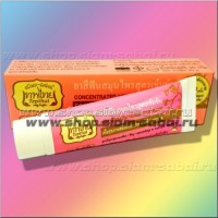 Концентрированная травяная зубная паста Тептай Фруктовый микс: Модель: Concentrated Herbal Toothpaste Tepthai Mixed Fruit 30 gramm Наличие: Есть в наличии Вес брутто: 50.00 г

Концентрированная травяная зубная паста Тептай Фруктовый микс Concentrated Herbal Toothpaste Tepthai Mixed Fruit 30 gramm Вкусная тайская травяная концентрированная зубная, деликатная и очень экономная, с хорошим натуральным составом, отбеливающая зубы и устраняющая пятна и налет от кофе, чая и после сигарет. Натуральный состав тайской концентрированной пасты включает экстракты гвоздики, борнеола, камфоры, мяты, цезальпинии, стреблюса, солодки, алоэ вера, листья гуавы и корицу. Свойства концентрированной тайской зубной пасты Тептай Фруктовый микс: Отбеливание зубов, устранение налета курильщика, пятна и потемнение эмали после кофе и крепкого чая защита от кариеса укрепление десен и эмали зубов свежесть дыхания, предотвращение развития бактерий, на долгое время данная зубная паста не вызовет ощущения жжения, онемения или еще какого-либо дискомфорта, и отлично подойдет, в том числе, и для детей приятный мультифруктовый вкус пасты понравится детям и взрослым Способ применения тайской концентрированной зубной пасты: Пасту использовать два раза в день, подходит для регулярного применения Для одной чистки зубов потребуется маленькая горошина пасты – данная паста концентрированная и очень экономна в расходе Объем тубы пасты Tepthai 30 грамм, произведено в Таиланде.  